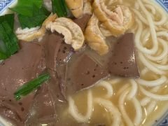 -锦泓老字号猪脏粉(东联大厦店)