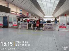 -沈阳南站