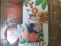 -奥士凯物美(新兴里店)