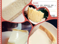 纽约芝士蛋糕-星巴克(西藏路店)