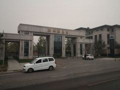 -北京国际图书城