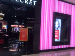 -Victoria's Secret(苏州中心全品类店)