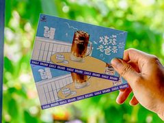 -琼海·狮椰美食楼