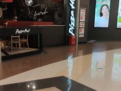 -必胜客(燕郊永旺店PHDI店)