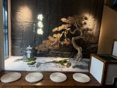 -得意楼蒸菜馆