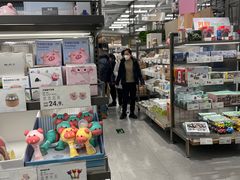-鹿岛生活(熙地港店)