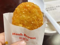 -麦当劳(潮阳店)