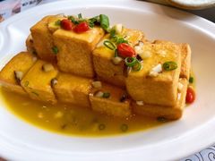 精品豆腐-赵小姐丨新中餐(曲江店)
