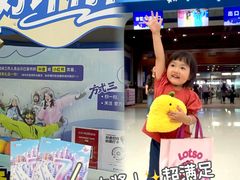 -广州热雪奇迹