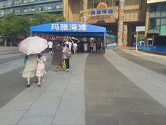 -武汉玛雅海滩水公园