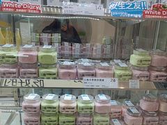 -白色日记·手作酸奶(麦凯乐店)