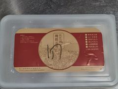 -清真·鸦儿李记·涮肉(马家堡店)