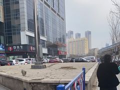 -喜家德虾仁水饺(金融中心店)