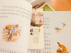 -SISYPHE BOOKS西西弗书店(龙湖滨江天街店)
