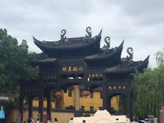-鸣鹤古镇