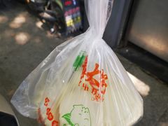 -袁大头包子(光华路店)
