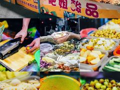 -肥姐酸嘢