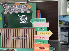 -利星行天竺之星汽车有限公司