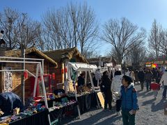 -辛庄国际文化艺术区