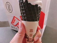 -喜茶(中山利和新地店)
