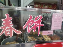-胡荣泉
