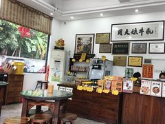-周大娘牛乳(旧寨古村总店)