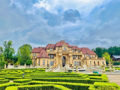 -云漫湖生态度假公园