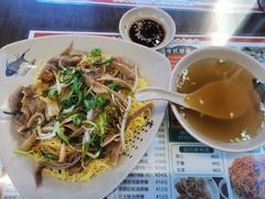 -琛仔记云吞面(紫金店)