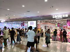 -新汇大融城