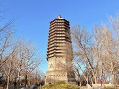 -玲珑塔公园