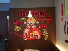 -德克士(南卯街店)