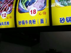 -金香缘正宗阳朔啤酒鱼菜馆(尚水美食街店)