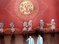 -辽宁大剧院