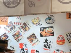-天妇罗内顺田(罗湖店)