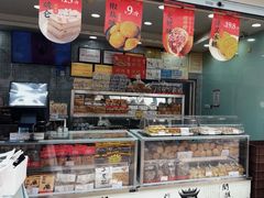 -闻酥园(青羊区人民中路店)