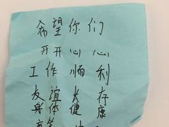 -厚贞日式烤肉(龙之梦店)