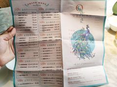 菜单-雀蓝川菜(奥体广场店)