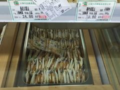 -凯司令西饼店(东建路店)