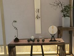 -绣园·茶食宴(湘绣博物馆店)