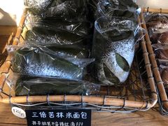 -稻田秋(怡美广场店)