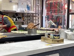 -荣阳楼(山塘街店)