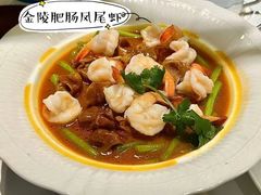 -民国红公馆·秦淮八艳(夫子庙店)
