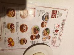 -葡珍轩冰室(虹桥机场T1店)
