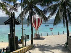 -海南分界洲岛旅游区