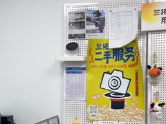 -兰拓相机租赁·二手(杭州店)