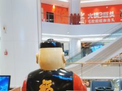 -闽上鲜·福建菜(龙湖滨江天街店)