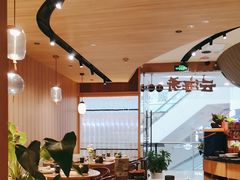 -云海肴云南菜(浦江欢乐颂店)