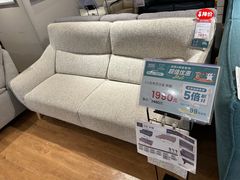 -NITORI 宜得利家居(上海金桥啦啦宝都店)