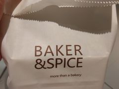 -BAKER&SPICE(国金中心商场店)
