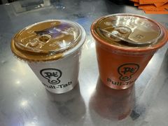 -Pull-Tab拉环咖啡(杭州市上城区来福士中心店)